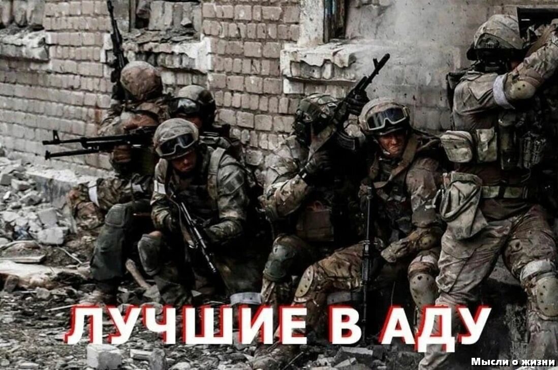 Почему вагнер