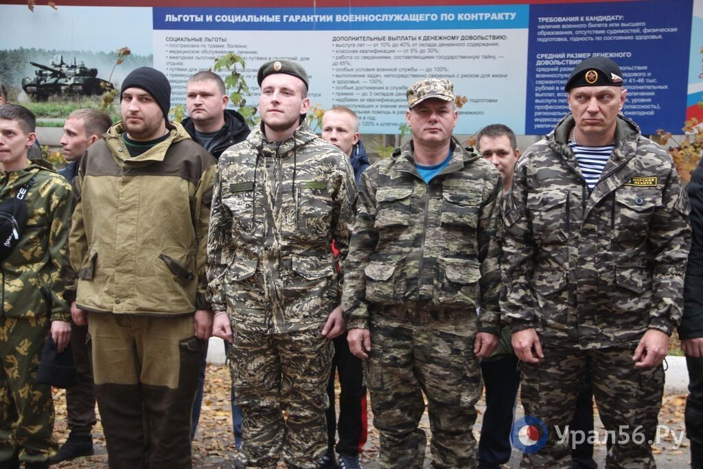    Участники спецоперации смогут преподавать начальную военную подготовку в российских школах