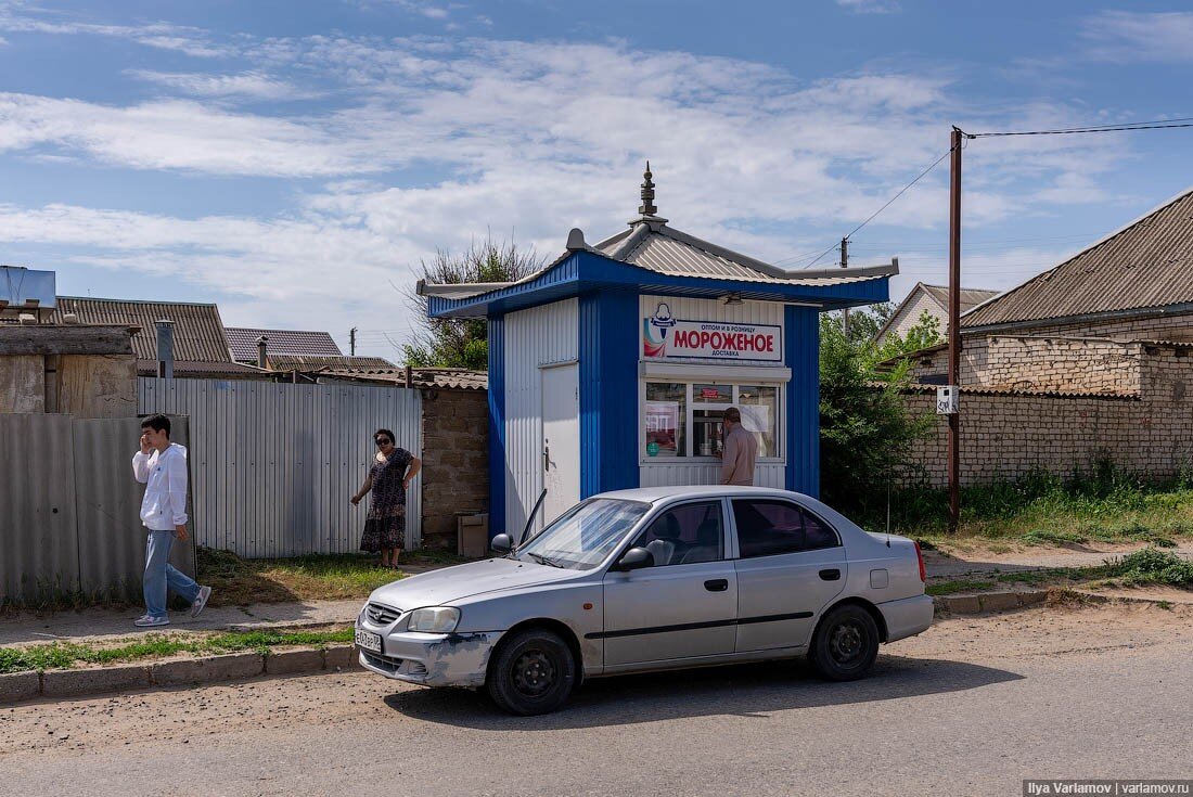 Элиста, Калмыкия: разруха с национальным колоритом | Илья Варламов | Дзен