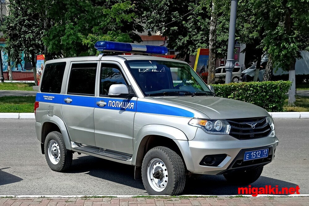 Фото из интернета