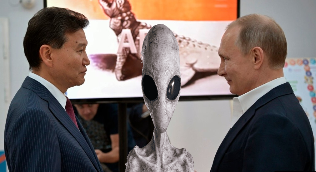 Изображение взято из открытого источника