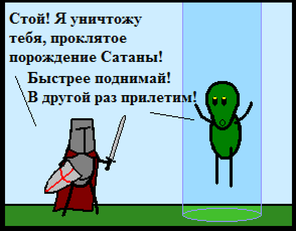 scale_1200