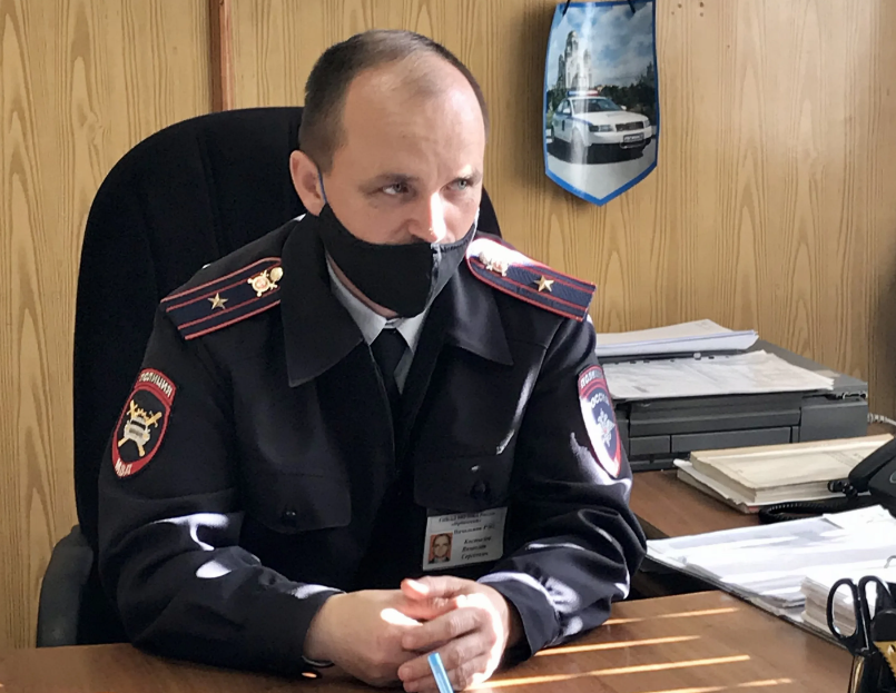 -2