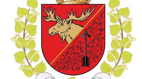 Взято из интернета