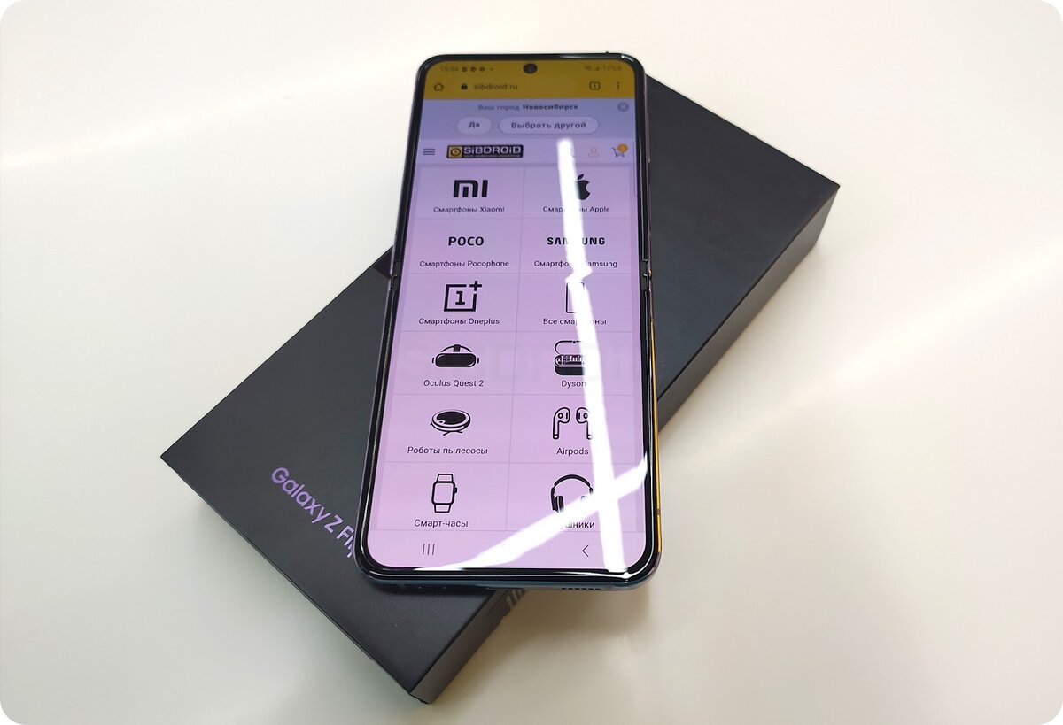 Раскладушки снова в моде? Обзор складного Galaxy Flip 4 | Sibdroid.News |  Дзен