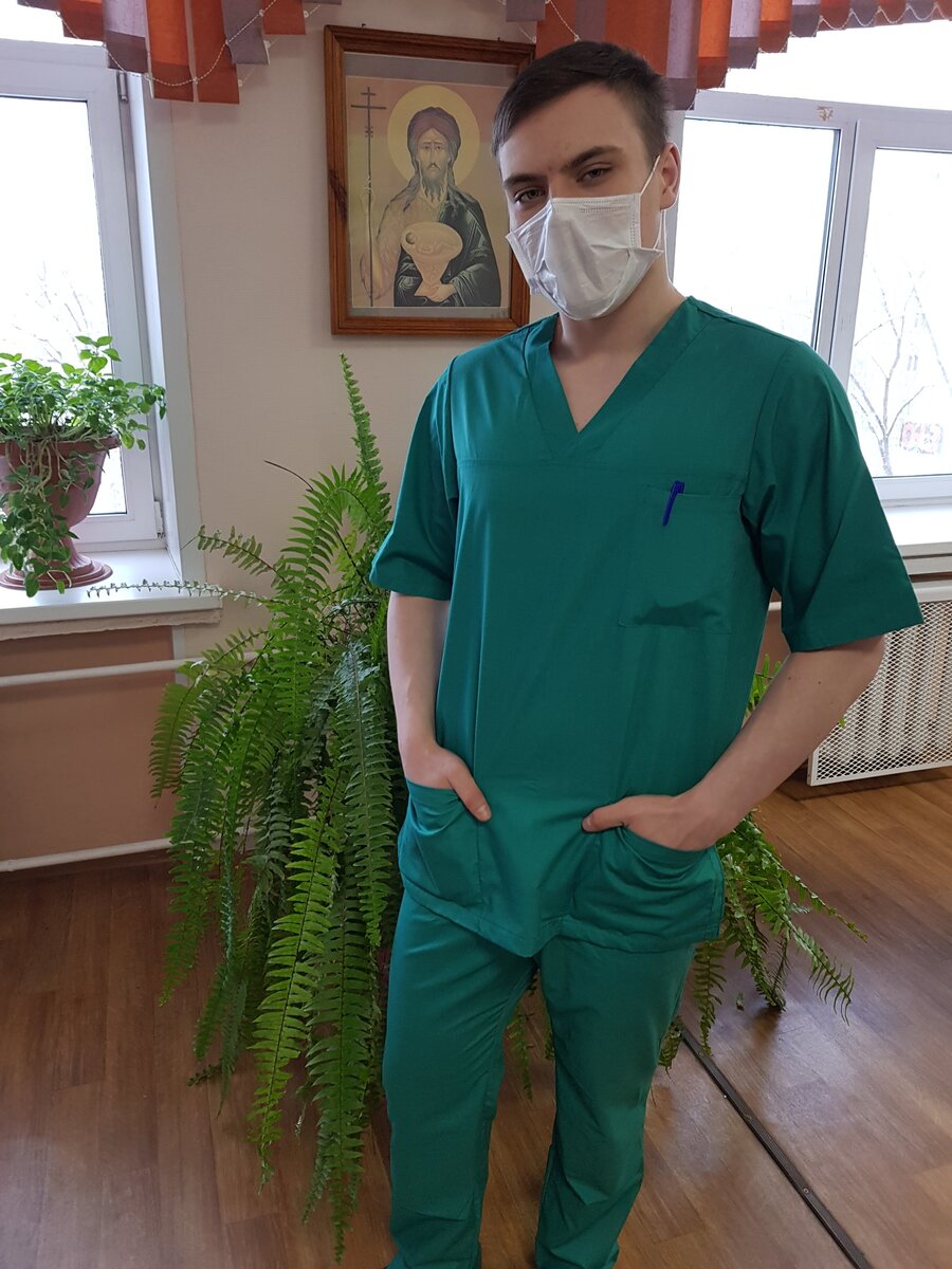 Форма одежды.