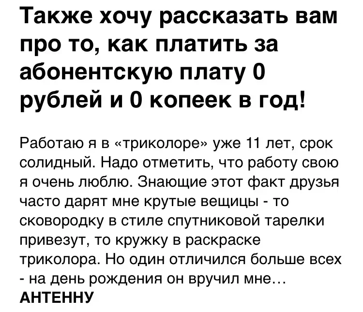 Не любите завтракать? У учёных для вас хорошая новость