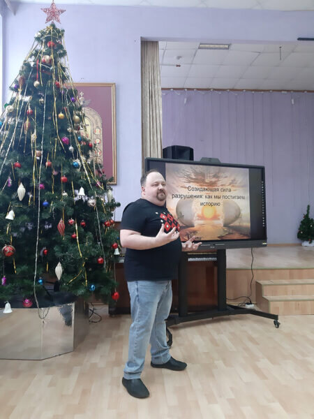    Сергей ЛЯМИН проводит мастер-класс