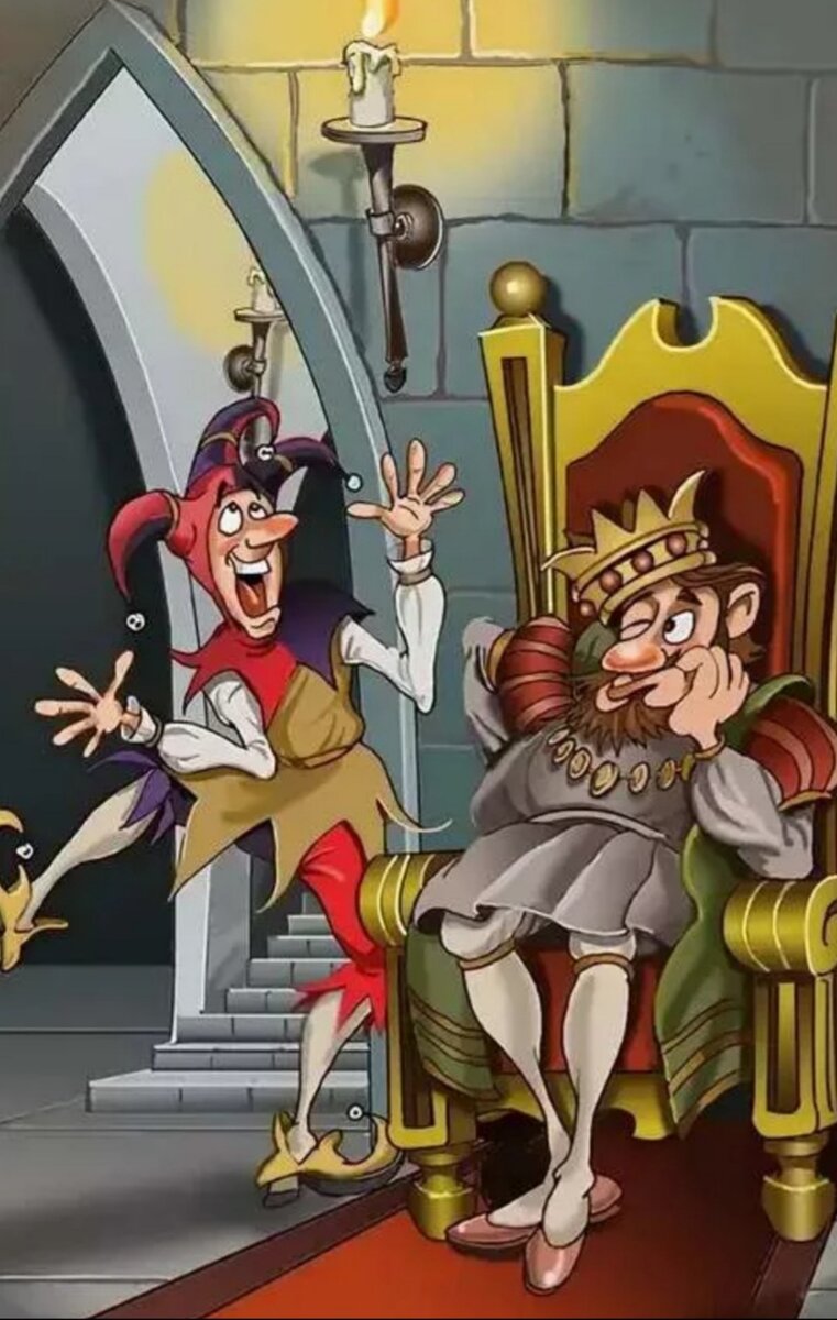 Картинка с интернета.