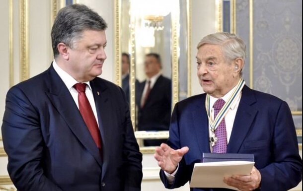 П. Порошенко награждает Д. Сороса орденом  «за его деятельность на Украине».