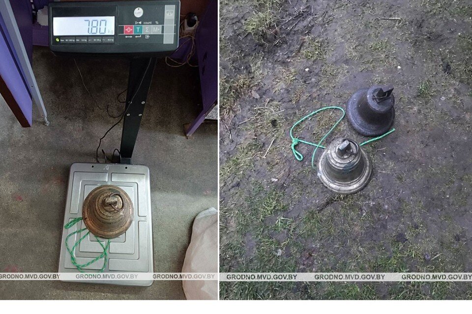     Сельчанин из Гродненского района украл колокола, чтобы отмстить местному батюшке. Фото: УВД Гродненского облисполкома