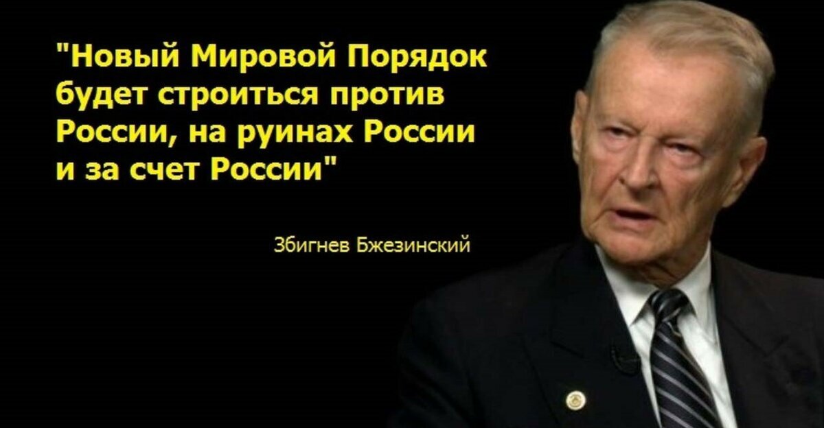 И эти люди предлагают нам о чём-то договариваться. Картинка из открытых источников.