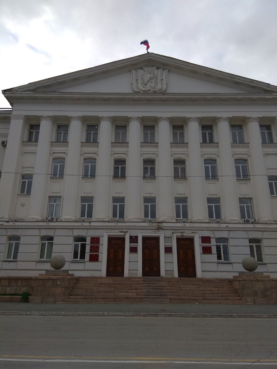 Это здание Администрации нашего города