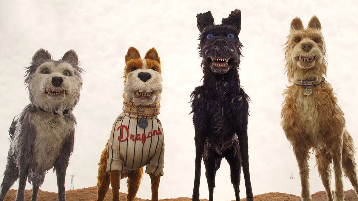 Кадр из мультфильма.