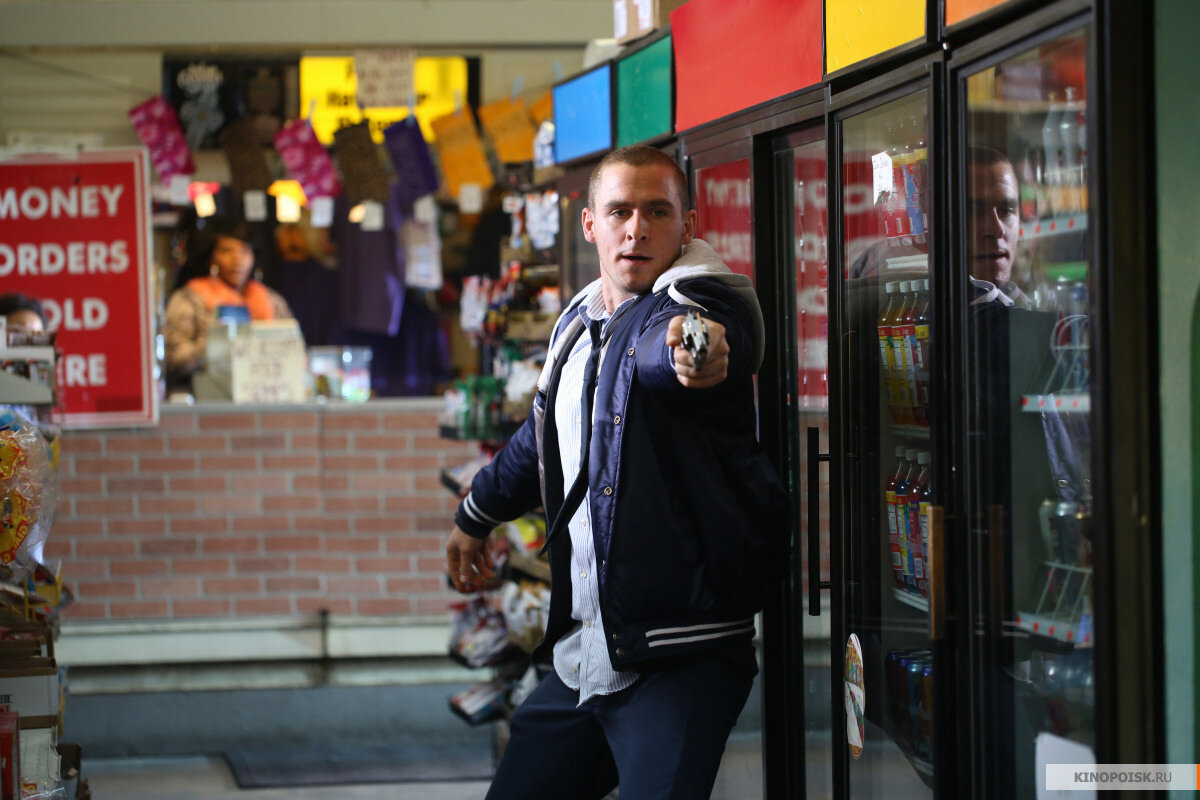 Ну вот, как говорится, сходил, блин, за хлебушком! 