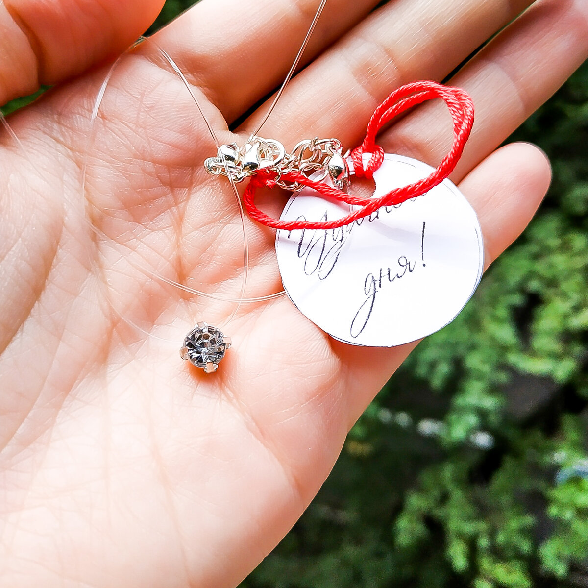 Камушек на силиконовой леске сделанный по описанию в МК