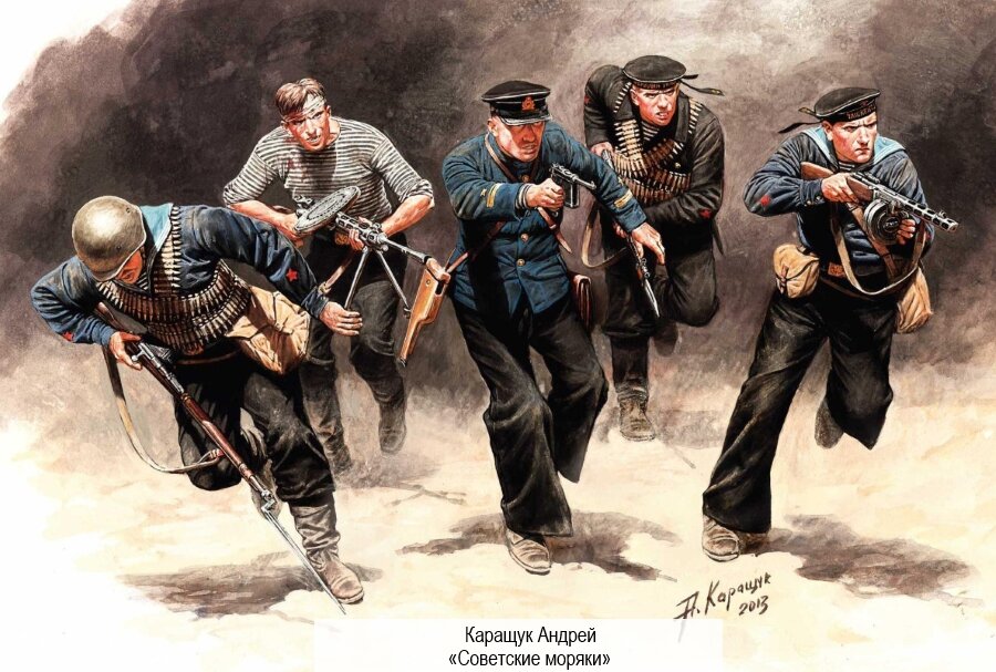 За что немцы называли советских моряков "черной смертью" и почему боялись  их | МИР ИСТОРИИ - WOH | Дзен