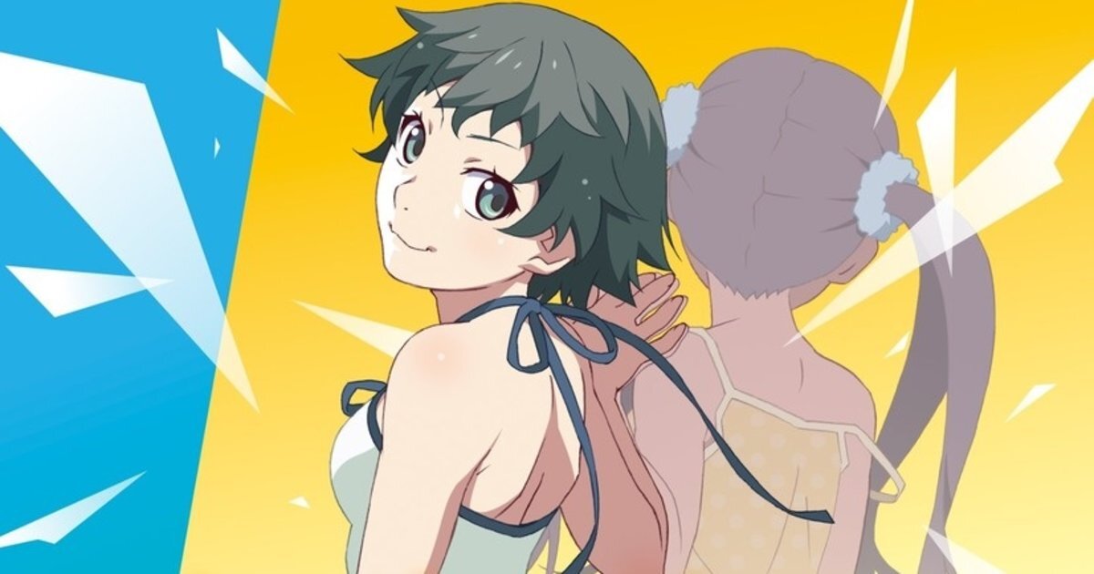 Zoku Owarimonogatari FAN