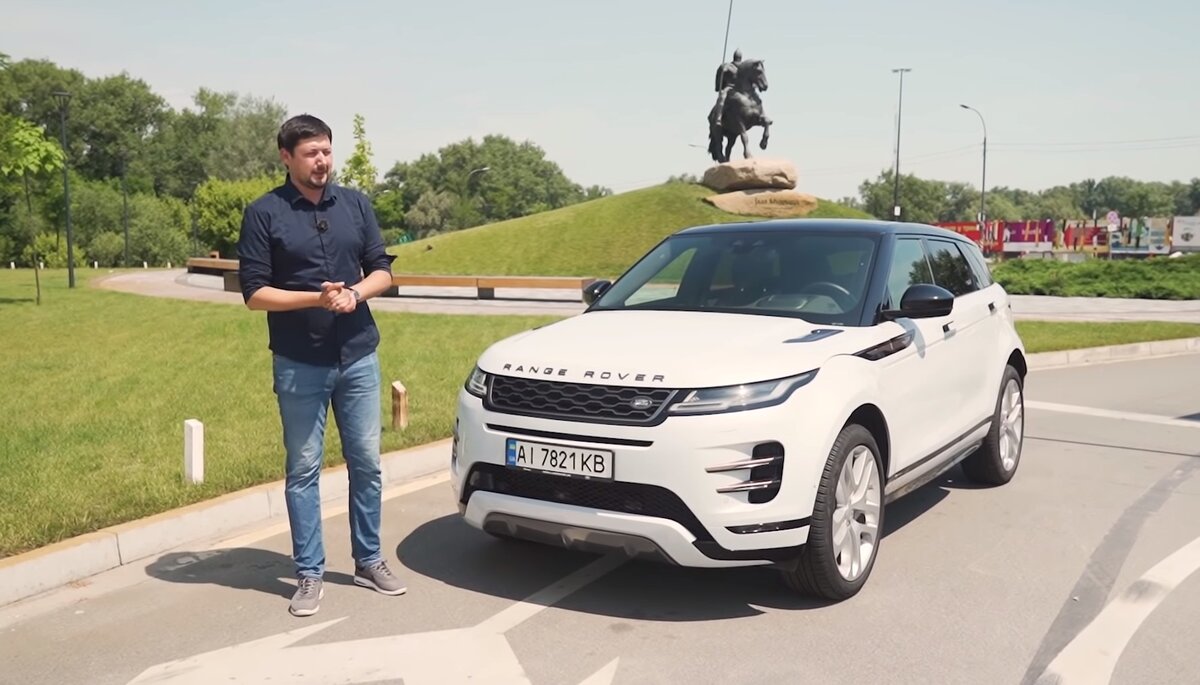 Эвок тест драйв. Тест драйв Рендж Ровер евогуе. Range Rover Velar 2020 тест драйв. Evoque точки.