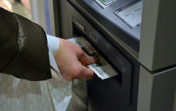 Источник фотографии: yandex.ru