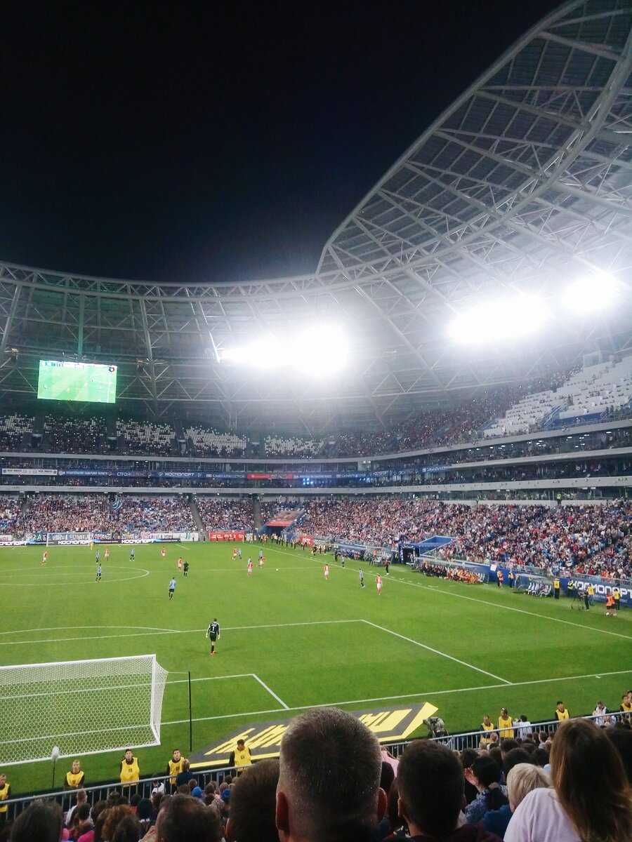 Самара - Арена 