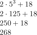 Левые вычисления с "5"