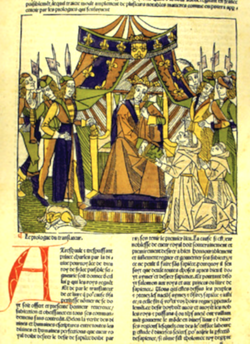 Варфоломей Английский "О свойствах вещей" (Франция, конец XV в.).