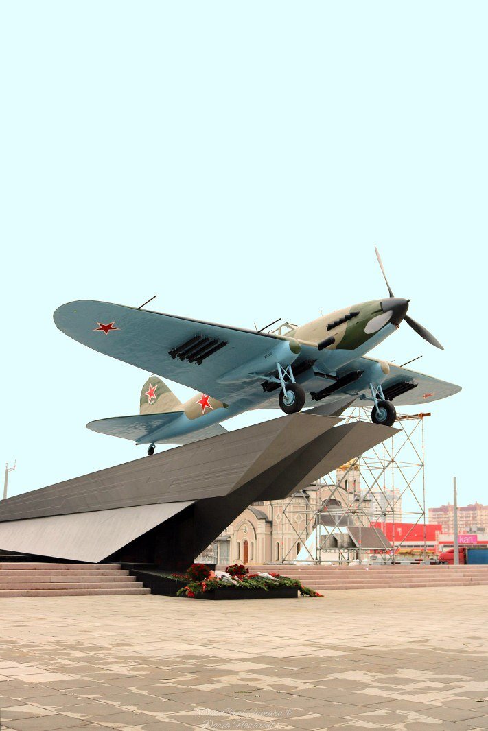 Штурмовик самара
