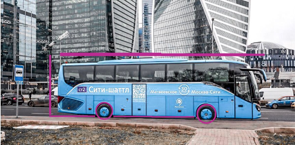 Фото с сайта https://i.transport.mos.ru/city