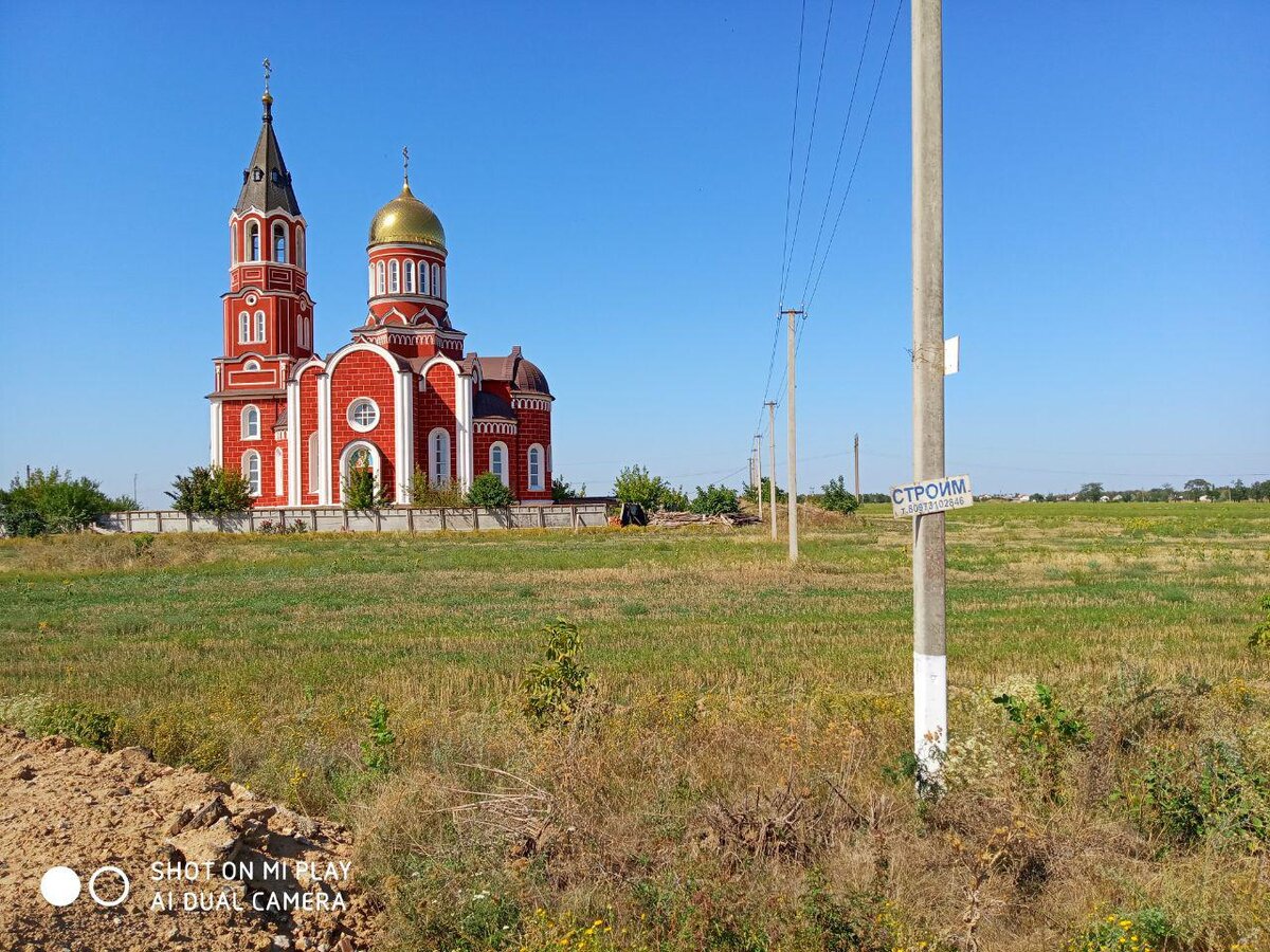 С. Великий Дальник Беляевского района Одесской области