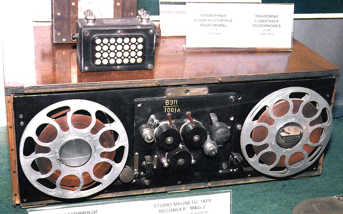 Магнитофона 8. Студийный магнитофон маг-2. Советский студийный катушечный магнитофон. Магнитофон маг-1. Катушечный магнитофон маг-8м-II.