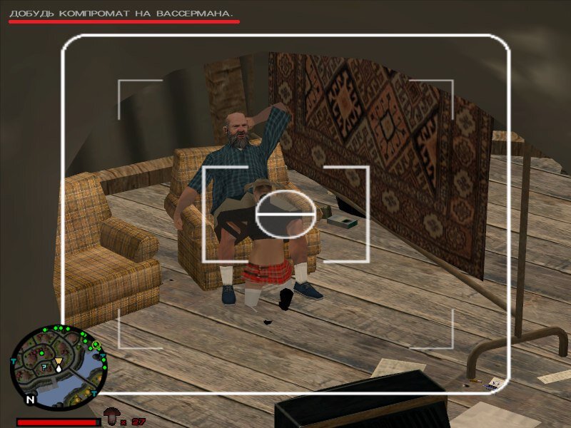 Источник: joyreactor.cc