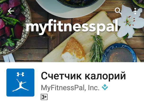 Помимо данной программы, есть и другие, не менее информативные и удобные в использовании, но мне полюбилась эта