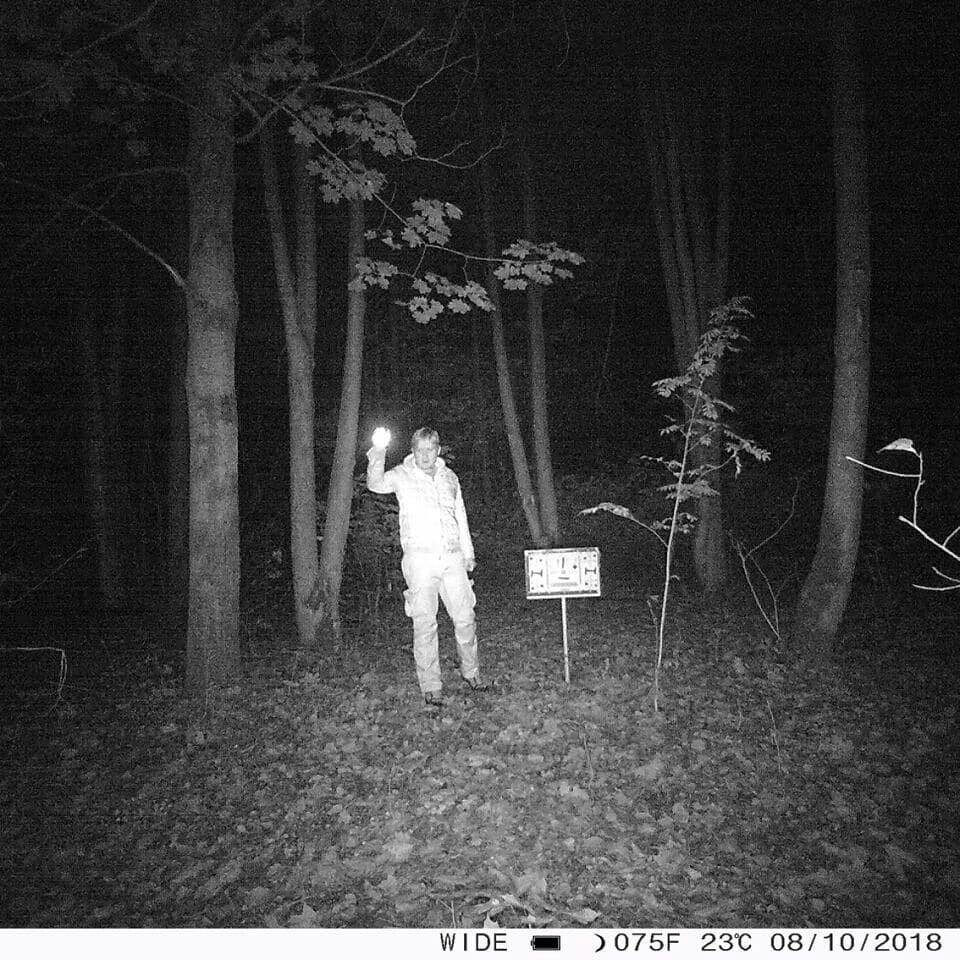 фото ночью узкоуголка 