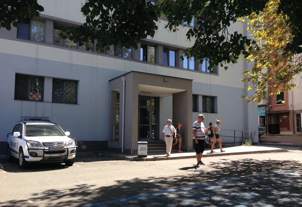 Здание миграции в Бургасе