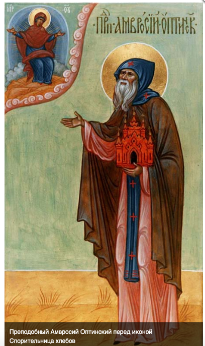 Источник: Яндекс