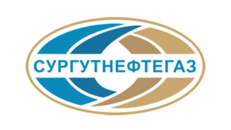  Фото: surgutneftegas.ru 
