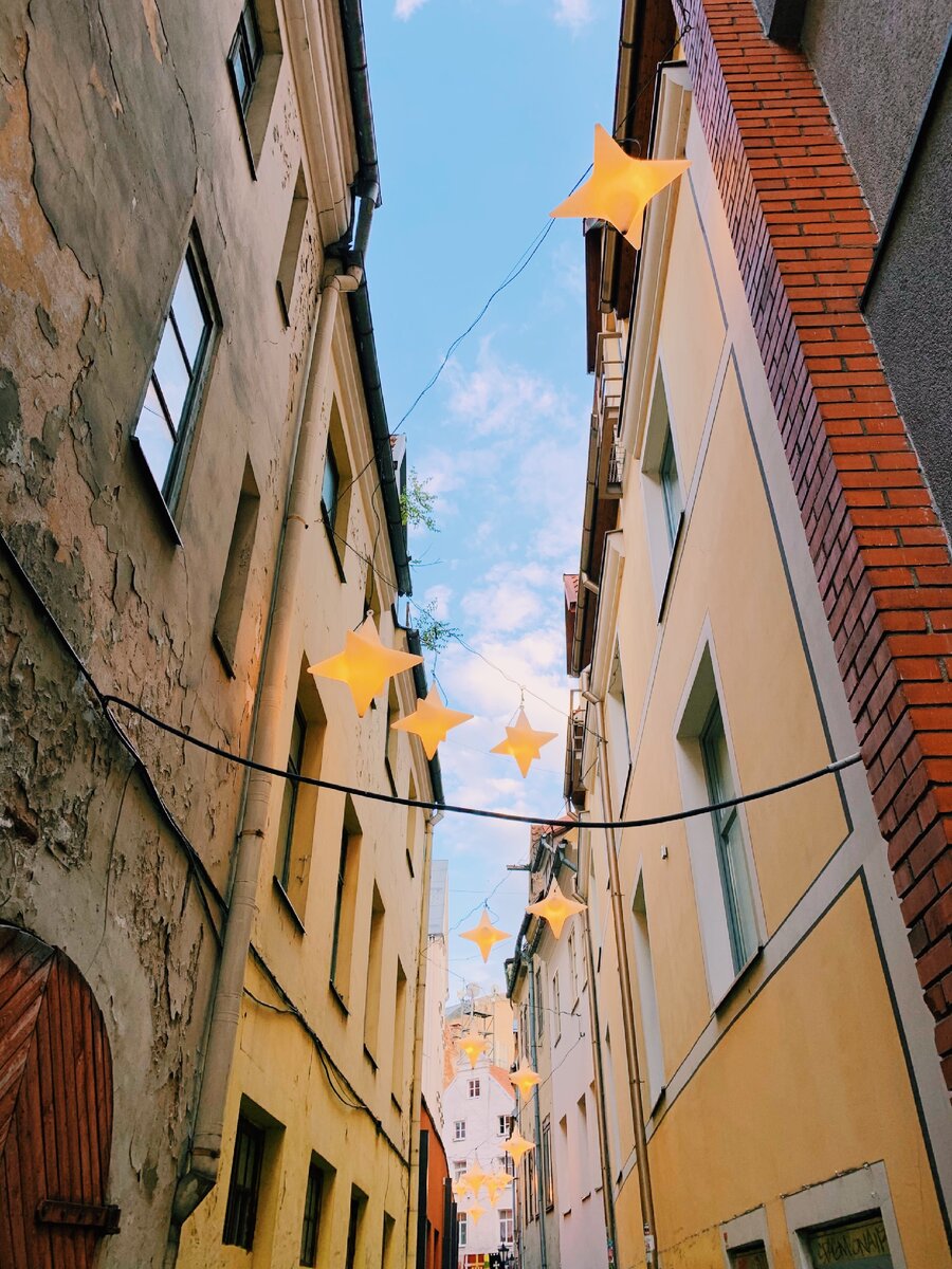 Волшебная Рига и звезды на улице Krāmu iela