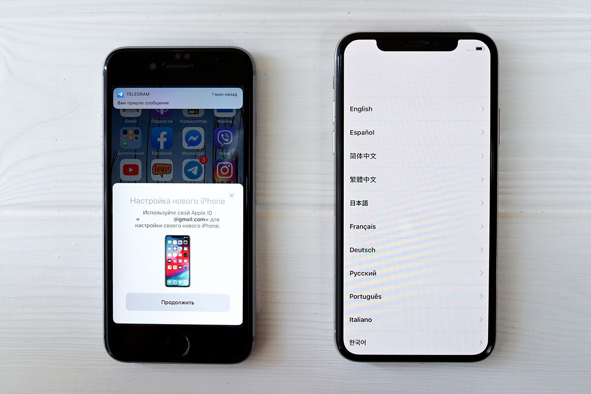 Как легко перенести данные со старого iPhone на новый | Toyka | Дзен