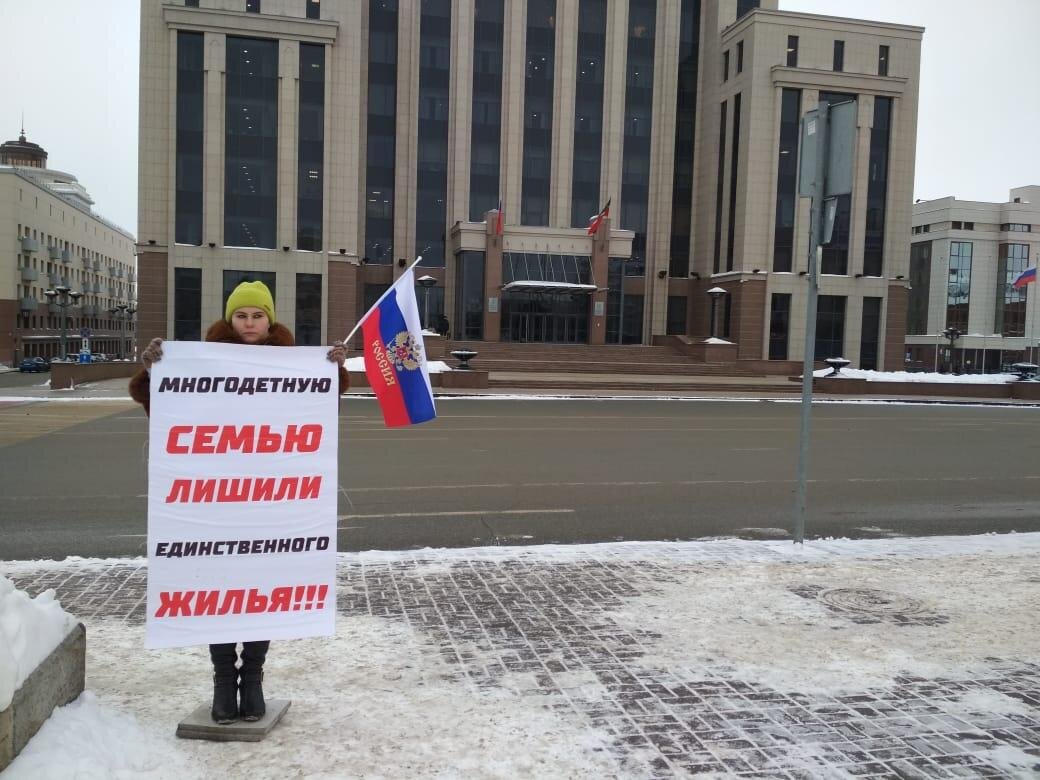 Миляуш  Терскова  получила  компенсацию  за  изымаемое    аварийное  жилье в  размере  281  тысячи рублей