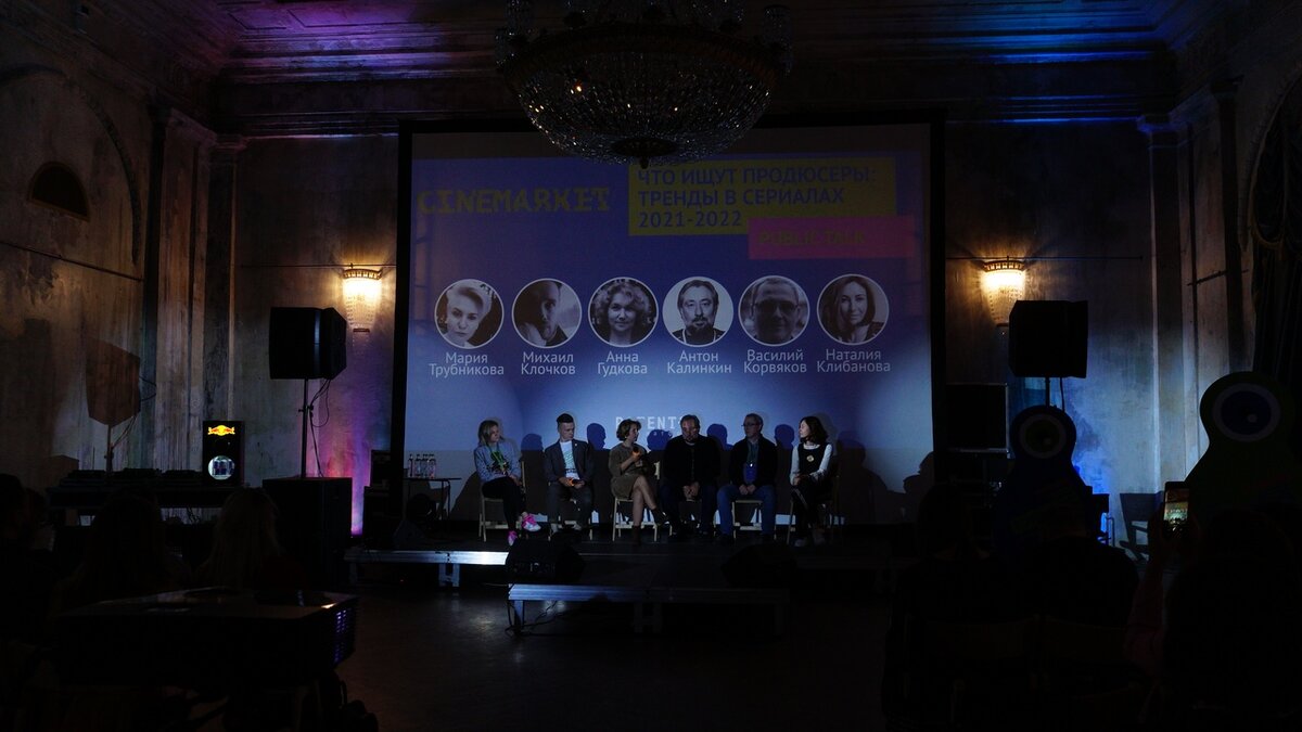 
Фото — Елизавета Анисимова 