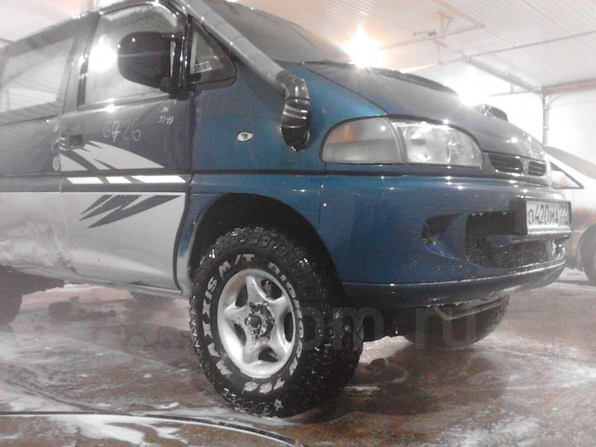 Моя бывшая.