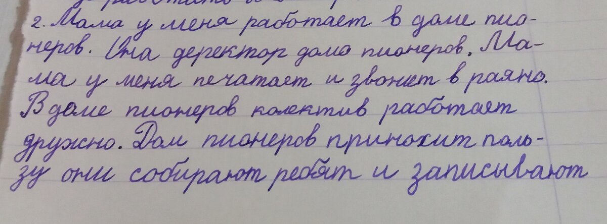 Как жили женщины в Советском Союзе и почему там не было гендерного равенства