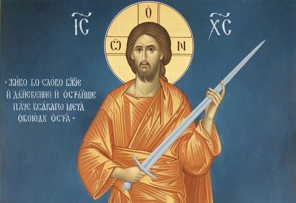 Святитель Иоанн Златоуст - Православный журнал «Фома»