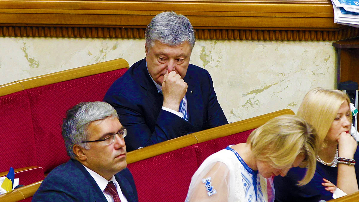 Nbn.ua