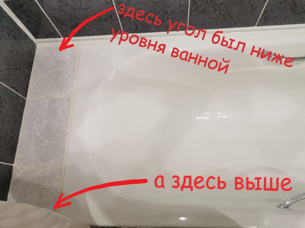 Сейчас это выглядит пусть не идеально, но уже не так позорно