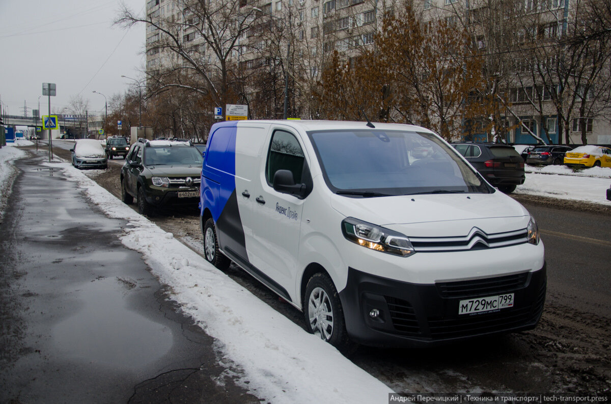 Размеры фургонов Citroen Jumpy и Peugeot Expert представлены на следующей фотографии -->
