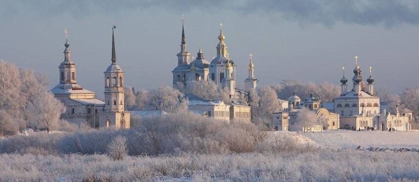 Великий Устюг