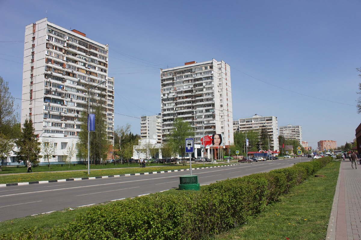 Новая Москва. Город Троицк. Фотоотчёт | Алекс Н. | Дзен