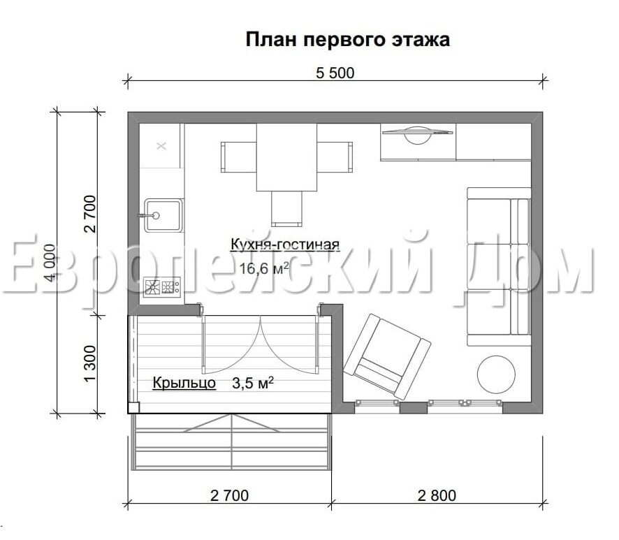 Одноэтажный дом 5х4 в современном стиле